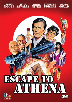 Бегство к Афине (1979)