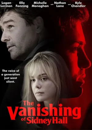 Исчезновение Сидни Холла (2017)