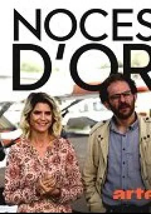 Золотая свадьба (2019)
