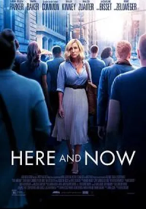 Лучший день моей жизни (2018)