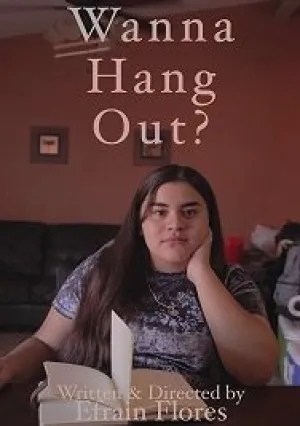 Хочешь потусить? (2019)