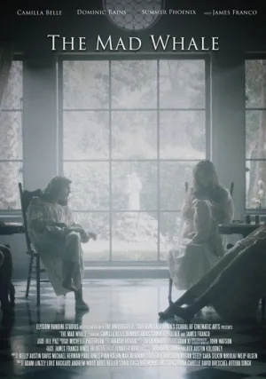 Безумный кит (2017)