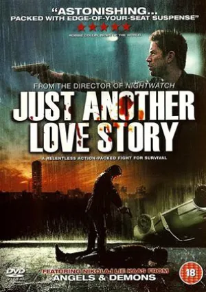 История чужой любви (2007)