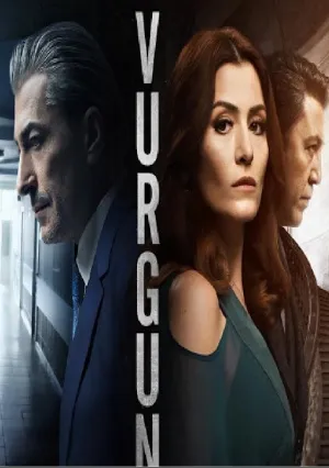 Нажива (сериал 2019)