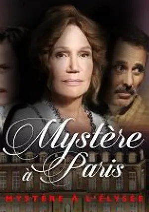 Тайна Елисейского дворца (2018)