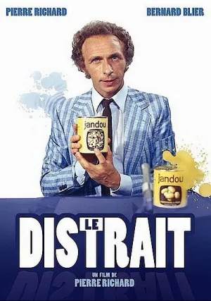 Рассеянный (1970)