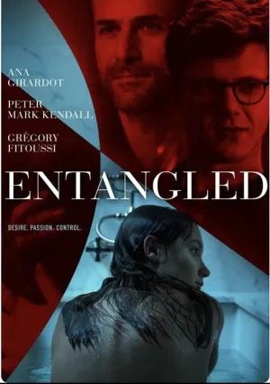Запутавшаяся (2019)