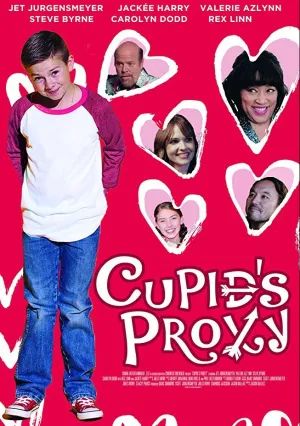 Протеже Купидона (2017)