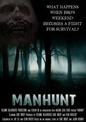 100 акров ада (2019)