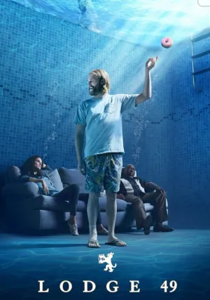 Ложа 49 (сериал 2018)