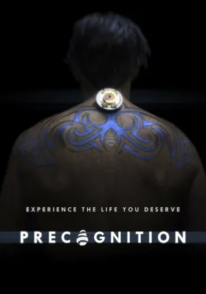 Предвидение (2018)