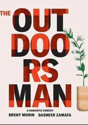 Дикие условия (2017)