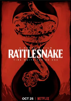 Гремучая змея (2019)