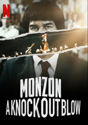 Монсон (сериал 2019)