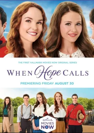 Когда зовет надежда (сериал 2019)