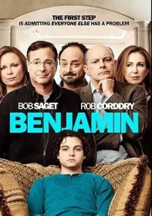 Бенджамин (2019)