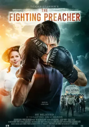 Пастор-боксер (2019)