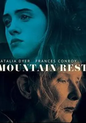 Отдых в горах (2018)