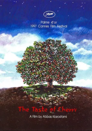 Вкус вишни (1997)