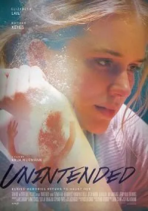 Без злого умысла (2018)