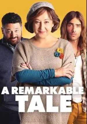 Замечательная сказка (2019)