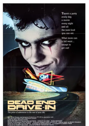 Кинотюрьма будущего (1986)