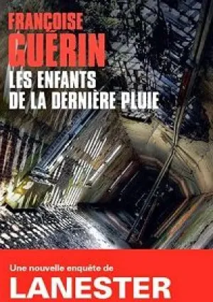 Ланестер: Безумная мечта (2017)