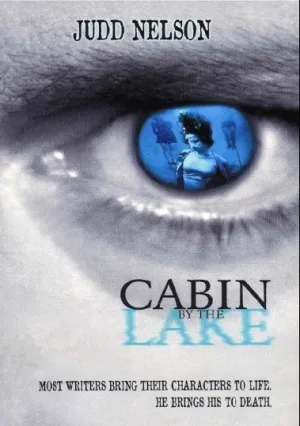 Домик у озера (1999)