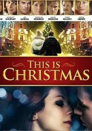 Это Рождество (2017)