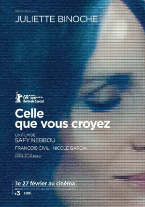 Та, которой вы верите (2019)