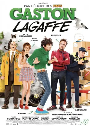 Гастон Лягафф (2018)