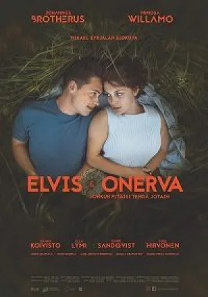 Элвис и Онерва (2019)