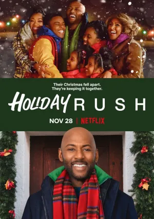 Предпраздничная лихорадка (2019)