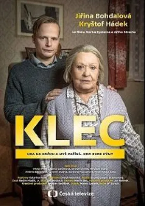 Клетка (Чехия 2019)