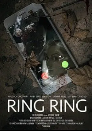 Дзынь-дзынь (2019)