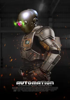 Автоматика (2019)