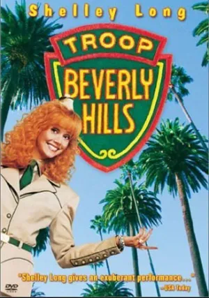 Отряд Беверли Хиллз (1989)