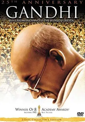 Ганди (1982)