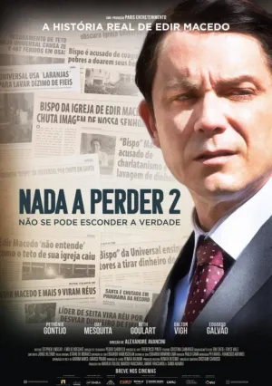 Нечего терять 2 (2019)