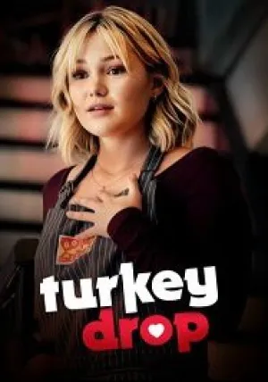 Подстава в День благодарения (2019)