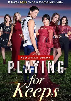 Играть по-крупному (сериал 2018)