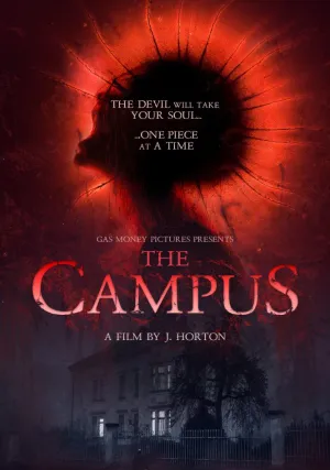 Кампус (2018)