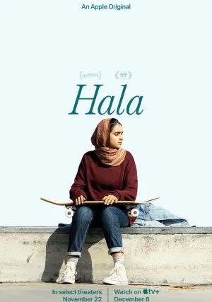 Хала (2019)