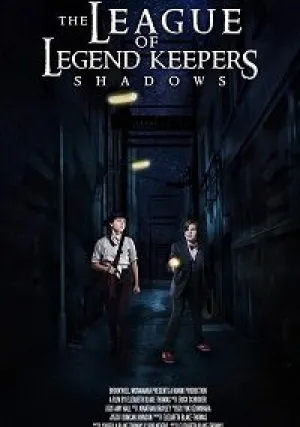 Лига хранителей легенд: Тени (2017)