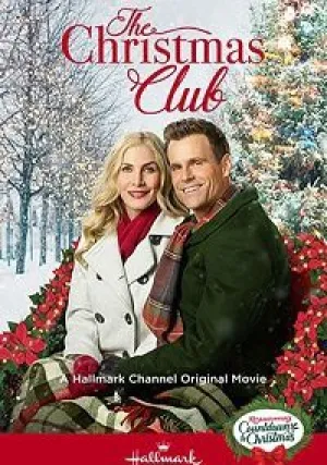 Рождественский Клуб (2019)