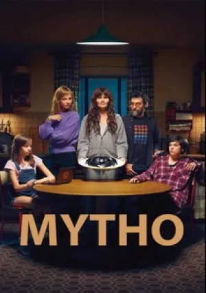 Мифомания (сериал 2019)