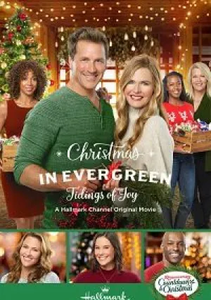 Рождество в Эвегрине: Радостная весть (2019)