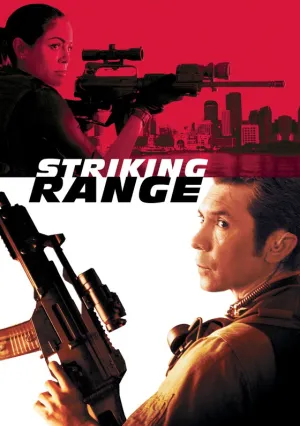 Зона удара (2006)