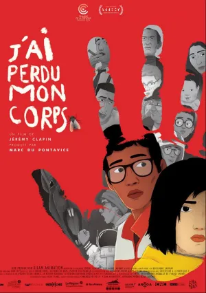 Я потеряла своё тело (2019)