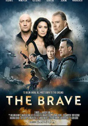 Лазарат (2018)